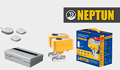 На склад ДЮЙМ поступила система контроля протечек воды NEPTUN PROFI